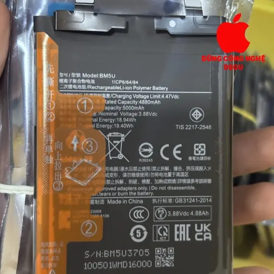 Pin Xiaomi Redmi Note 13 Pro+ 5G (Redmi Note 13 Pro Plus)Xiaomi Redmi Note 14 mã pin BM5U