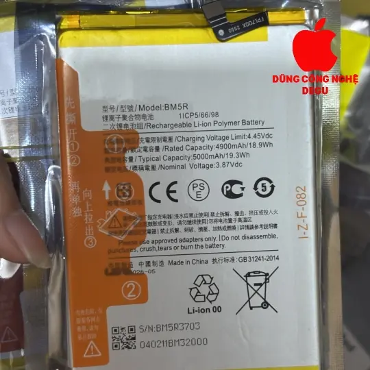 Pin Xiaomi Redmi 12 (4G/ 5G),Poco M6 Pro 5G mã pin BM5R